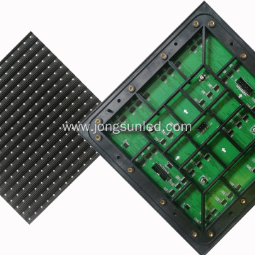 High Quality P16 RGB SMD LED Display Module